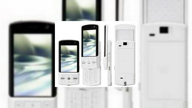 <b>Telefonul Toshiba 920T ne face sa dorim sa ne mutam in Japonia</b>Inca o data vedem telefoane mobile de top poposind pe avansata piata japoneza, in vreme ce Europa si SUA spera ca aceste "minunatii" sa poposeasca si peste Ocean inaintea marilor showuri IT si tech. Unul dintre aceste terminale este si proaspat anuntatul...