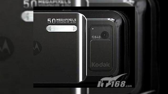<b>Telefonul secret Motorola include o camera Kodak de 5 megapixeli?!</b>Evident, avem de-a face cu un zvon destul de important, dar se pare ca telefonul Motorola ZiNe Z12 va surprinde fotografii amatori prin camera sa de 5 megapixeli, produsa de Kodak. Ne bucura sa aflam ca Motorola si-a crescut numarul de megapixeli ai...