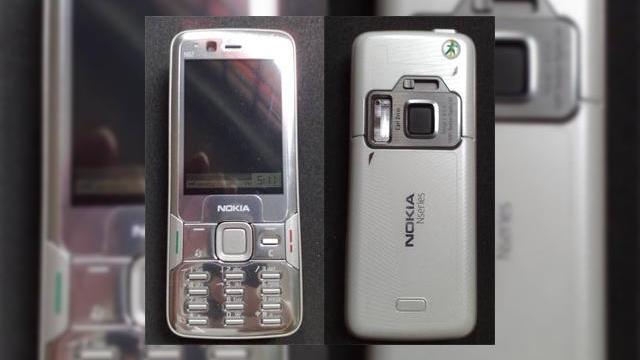 <b>Nokia N82, acum intr-o noua varianta de culoare</b>Dupa cum afirma si cei de la intomobile.com, ne vine greu sa intelegem de ce Nokia si toti ceilalti mari producatori de terminale mobile nu isi anunta lansarile de terminale in noi variante de culori prin intermediul comunicatelor de presa. Astfel,...