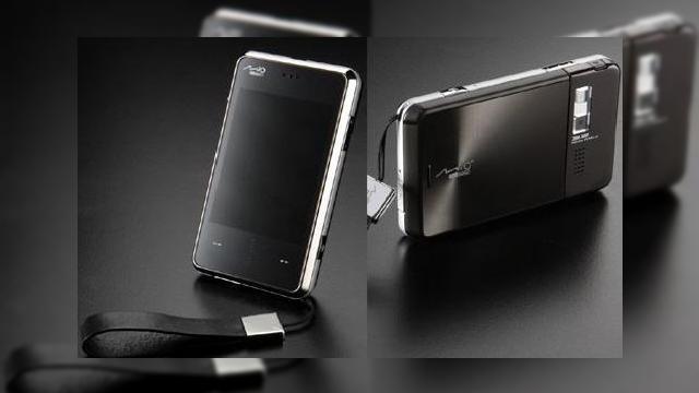 <b>Telefonul PDA/GPS Mio Digiwalker Lovebird castiga premiul IF Design 2008</b>Mio Digiwalker Lovebird este un telefon GPS PDA care a intrat pe radarele noastre inca de cand a primit premiul If Design China. In afara unui nume inedit si a categoriei sale neobisnuite (GPS/PDA), terminalul nu ni se prezinta foarte detaliat fiind...