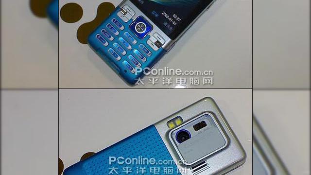 <b>Sony Ericsson va dezvalui un nou telefon CyberShot</b>Se pare ca Sony Ericsson va prezenta un nou telefon in aceste zile, acesta facand parte din seria CyberShot si aratand exact ca modelul din imaginea urmatoare: Seria acestui telefon din seria K CyberShot nu a fost inca anuntata, care avem motive sa credem...
