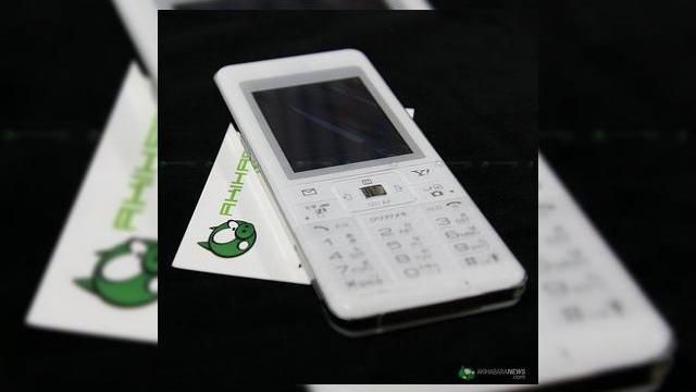 <b>3 noi telefoane de la Panasonic</b>Panasonic a anuntat recent 3 noi handseturi care, practic, nu aduc nimic nou pe piata mobila, dar sunt dotate cu ecrane de mari dimensiuni si cu carcase discrete. Cel mai modest dintre cele 3 modele este Softbank 822P, pe care il puteti admira in imaginea...