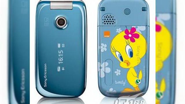 <b>Sony Ericsson Z310 si Z610, acum in editie limitata...Tweety</b>Fiindca Ziua Indragostitilor se apropie este cazul ca unele terminale mobile sa devina mai copilaroase, pentru a le face mai atractive pentru publicul feminin. Este si cazul celor 2 handseturi de la Sony Ericsson, Z310 si Z610, care au devenit variante...