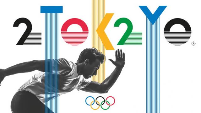 <b>Medaliile de la Olimpiada din Tokyo 2020 vor fi fabricate din telefoane reciclate</b>În vreme ce finlandezii au concursuri de aruncat cu telefonul, japonezii prefera o utilizare mai inteligentă a handset-urilor şi au de gând să recicleze smartphone-urile şi să le transforme în... medalii. Acestea vor fi oferite la Olimpiada de la Tokyo..