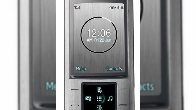 <b>Un nou telefon de la Samsung: modelul Soul</b>In avampremiera celebrului Mobile World Congress, Samsung si-a anuntat noul telefon, Soul, creat in spiritul terminalelor Ultra Edition. Admirati hansdetul in imaginea urmatoare: Avem de-a face cu un quad-band GSM, cu suport pentru conectivitate HSDPA...