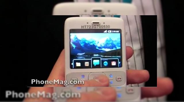 <b>Texas Instruments va face o demonstratie cu telefonul Google Android</b>BARCELONA - Texas Instruments Inc a declarat luni ca va face o demonstratie cu un telefon mobil prototip bazat pe Android, mult asteptatul sistem de operare pentru telefoane mobile realizat de liderul in cautarile pe web Google Inc. Producatorul american...