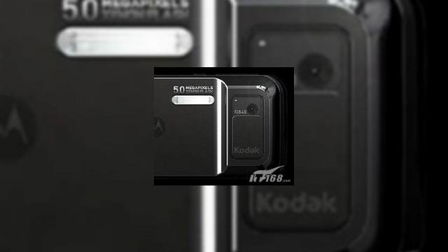 <b>Noua tehnologie Kodak micsoreaza camerele telefoanelor mobile</b>2 feature-uri ale telefoanelor high-end sunt intr-o continua lupta pe viata si pe moarte: camera si designul compact al terminalelor. Automat, un senzor de o buna de calitate si o lentila performanta tind sa faca telefonul mobil mai gros, ceea ce poate...