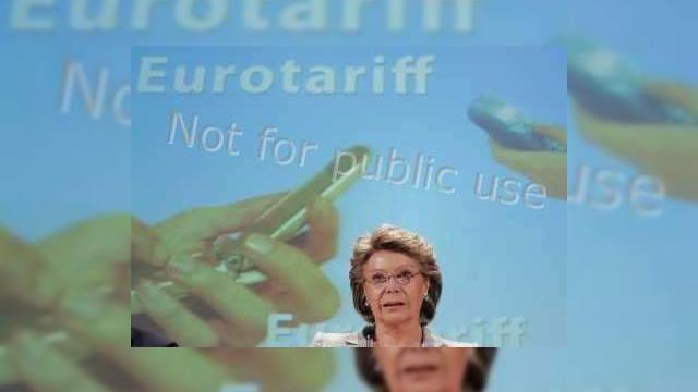 <b>Comisia Europeana ameninta cu reglementari ale tarifelor mobile</b>Comisia Europeana va stabili noile costuri ale mesajelor text trimise si primite in afara tarii, daca operatorii nu rezolva problema suprataxarii, a afirmat comisarul european Viviane Reding. In 2007, acelasi organism international a stabilit tarife mai...
