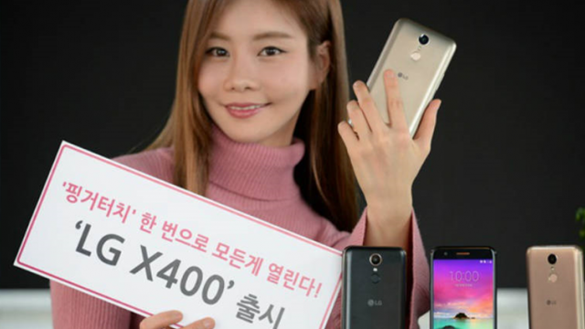 <b>LG X400 debutează oficial; sosește cu display HD de 5.3 inch și 2 GB RAM</b>Pe lângă flagship-ul LG G6, sud-coreenii vor prezenta la târgul de tehnologie din Barcelona și alte modele din zona mid-range precum X400 - telefon proaspăt anunțat. Acesta este un soi de smartphone tipic echipat cu display HD de 5.3 inch, procesor 