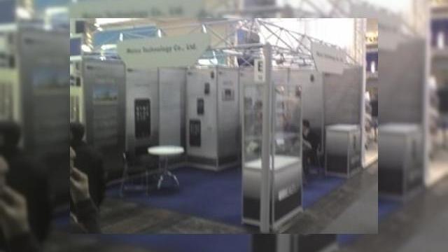 <b>Autoritatile germane au inchis standul Meizu de la CeBIT</b>Va amintiti ce au spus cei de la Meizu, atunci cand au fost intrebati la standul de la CeBIT 2008 daca telefonul M8 seamana cu iPhone? Desi acestia au contestat aceasta afirmatie, autoritatile germane s-au sesizat si au inchis standul Meizu pentru...