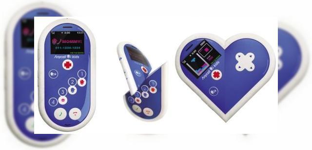 <b>Telefonul Okids, pentru copilul tau</b>In cazul in care considerati ca a venit momentul ca si "juniorul" sa aiba telefon, o optiune excelenta ar putea-o reprezenta acest Okids Heart Phone, din imaginea urmatoare. Din pacate avem de-a face doar cu un concept deocamdata, creat de catre Sung-kyun...