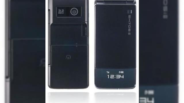 <b>Totul despre telefonul Sharp FOMA SH705ill disponibil prin DoCoMo</b>Doar o privire de ansamblu aruncata asupra acestui telefon va va informa in legatura cu provenienta sa asiatica. Handsetul este disponibil prin operatorul japonez DoCoMo si suporta, evident servicii de televiziune mobila. Sharp FOMA SH705ill este un...