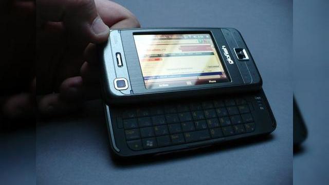 <b>Parerile despre E-TEN Glofiish M800 confirmate!</b>In cazul in care ati aruncat o privire pe video recenzia telefonului E-TEN Glofiish M800 ati aflat probabil atat avantajele sale, cat si problemele sale cu controlul si tastele frontale. Ei bine, nu suntem singurii care au observat aceste defecte......