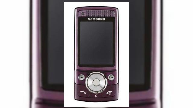 <b>Samsung SGH-G600 Belle vine cu un cadou pentru doamne</b>Printr-o decizie interesanta si originala Samsung ofera o oja de aceeasi culoare ca terminalul (nuanta de rosu inchis) SGH-G600 Belle, sperand sa cucereasca publicul feminin. G600 nu este un telefon nou-nout, facandu-se remarcat cu cateva luni in urma in...