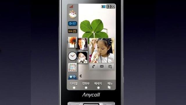 <b>Samsung AnyCall Haptic, disponibil si tentant, dar scump</b>Cunoastem Samsung drept compania extrem de inovatoare cand vine vorba de hardware, dar nu foarte stralucita in cazul software-ului. Se pare ca aceasta trasatura este pe cale de a se schimba si prin intermediul terminalului SCH-W420, pe care-l puteti...