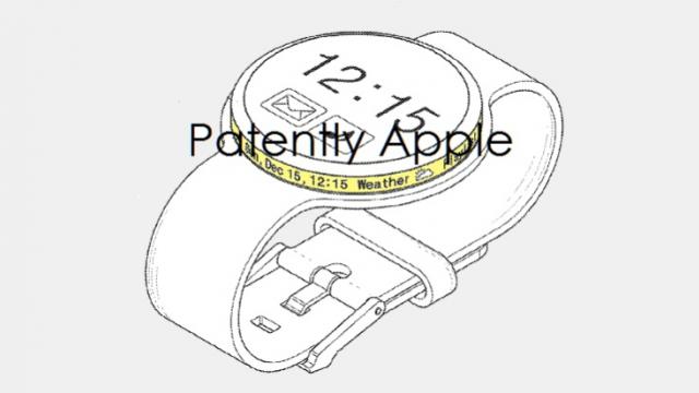 <b>Samsung brevetează un smartwatch cu display secundar ce înlocuiește rama cadranului circular</b>Noi brevete au fost acordate de curând sud-coreenilor de la Samsung și înainte să vă gândiți că acestea au de-a face cu smartphone-ul flexibil de care tot am auzit în ultimii ani, aflați că este vorba despre un nou concept de smartwatch. După cum se poate