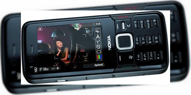 <b>Nokia N82 primeste un update de firmware</b>Versiunea de firmware 20.0.062 va fi in curand disponibila pentru utilizatorii terminalului Nokia N82, desi unii utilizatori au beneficiat deja de acest update, mai devreme decat ne-am fi asteptat prin serviciul oficial de update-uri Nokia. Avand in...