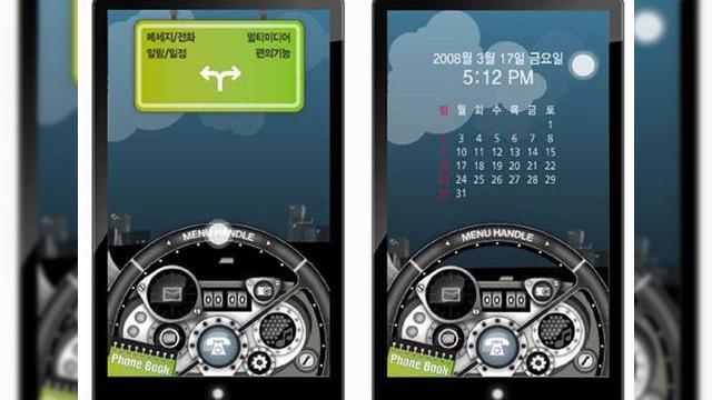 <b>LG se afla in cautarea interfatei touchscreen perfecte</b>Prin intermediul telefonului Prada, LG a fost printre primii producatori de terminale mobile care a lansat interfata full touchscreen pe piata. Din momentul lansarii lui Prada, LG a incercat sa gaseasca o solutie mai buna, care sa dezvolte capacitatile...