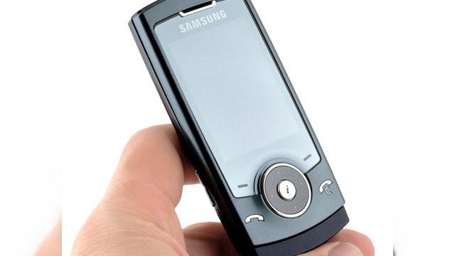 <b>Telefoanele Samsung Ultra 2 la CeBIT 2007</b>Conform publicatiei online DealWatch, Orange, segmentul de telefonie mobila al companiei France Telecom este gata de a prelua UPC Romania, dupa cum ne informeaza si HotNews si BizCity.ro. De remarcat este faptul ca avem de-a face cu un zvon, infirmat de...