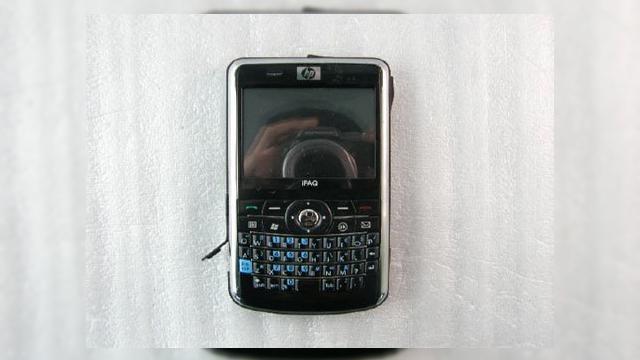 <b>Noua serie de telefoane HP iPAQ 900 aprobata de FCC</b>Cele mai noi smartphone-uri HP tocmai au fost aprobate de catre FCC, iar seria iPAQ 900 se pare ca va sosi cat de curand pe piata americana. Nu se cunoaste inca operatorul ales pentru lansare, dar AT&T este favoritul in aceasta cursa, in cazul in care nu...