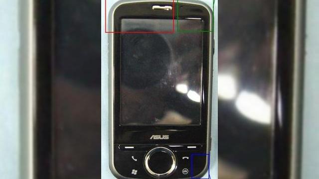 <b>Telefonul ASUS P320 cu touchscreen a trecut de testele FCC cu brio</b>Cei de la FCC tocmai au trecut printr-o serie de teste cel mai nou terminal din familia "regala" a handseturilor cu touchscreen, ASUS P320. Se pare ca telefonul a trecut de teste cu brio si este gata sa provoace iPhone-ul la duel, sau poate chiar pe...