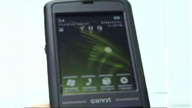 <b>Telefoanele Windows Mobile au acum o interfata Smart Touch</b>Le-a luat celor de la Giga-Byte un an sa procedeze ca HTC, dar rezultatul este totusi impresionant: smartphone-urile Windows Mobile GSmart vor folosi o noua interfata, pe care o puteti admira in actiune dand click pe imaginea urmatoare pentru a fi...