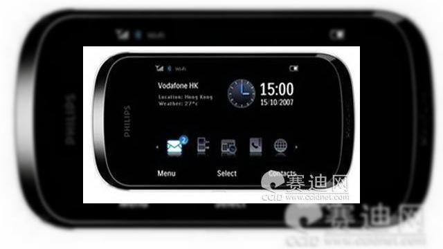 <b>Philips lucreaza la un telefon cu touchscreen in stil iPhone</b>Dupa ce aflam ca Nokia are o surpriza pentru noi maine, vestile bune continua cu o initiativa apartinand celor de la Philips. Producatorul lucreaza la un terminal touchscreen, care aduce cu iPhone si poate fi admirat in imaginea urmatoare: Conform celor...