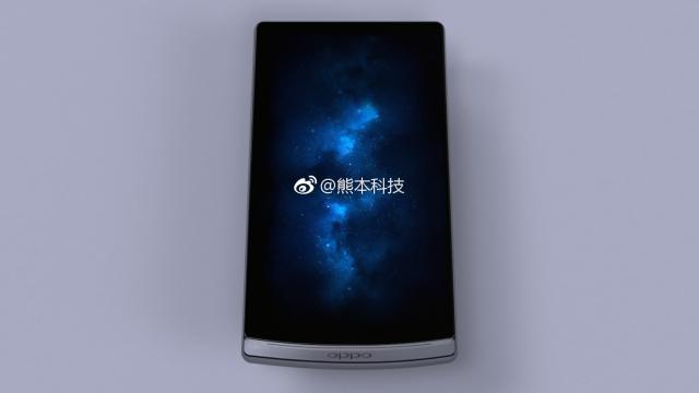 <b>Oppo Find 9 îşi arată faţa într-o nouă randare, după o lungă absenţă</b>Oppo Find 9 e subiect de zvonuri şi scăpări de ani buni, încât aproape că ne luasem gândul de la lansarea sa. Între timp Oppo a pornit noi serii de telefoane şi a prezentat inovaţii la showuri tech, precum încărcare ultra rapidă VOOC sau zoom optic 5X..