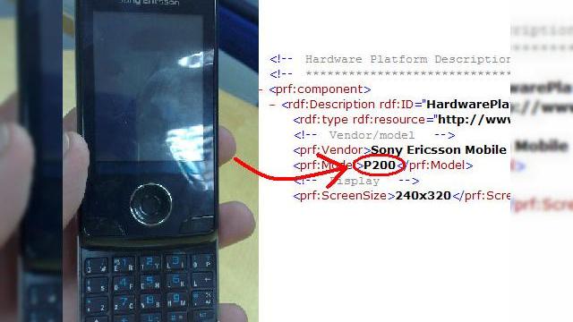 <b>Sony Ericsson P5i Paris este de fapt P200?</b>Desi stiam ca Sony Ericsson Paris este telefonul care a "scapat" in cateva randuri pe Internet sub numele de P5i, se pare ca de fapt numele modelului ar fi P200, cel putin asa afirma producatorul sau. Informatia vine prin intermediul site-ului oficial...
