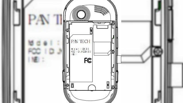 <b>Pantech Duo 2, varianta pentru AT&T in teste la FCC</b>Stim ca terminalul Pantech Duo, varianta pentru AT&T a aparut recent, dar de vreme ce handsetul este atat de promitator, un update este deja gata de lansare, fiind deocamdata testat de catre cei de la FCC. Ca de obicei, cand vine vorba de testele FCC...