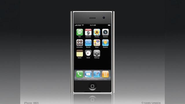 <b>iPhone 3G redefinit sub forma de concept</b>Daca imaginea pe care tocmai v-am prezentat-o cu Apple iPhone 3G nu va multumeste, puteti admira conceptul lui Isamu Sanada, care si-a imaginat cum va arata urmatoarea generatie de iPhone-uri. Telefonul are marginile foarte bine delimitate si are un...