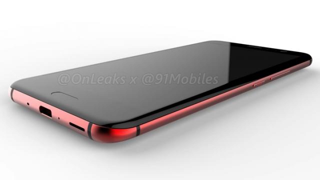 <b>HTC U 11 are aplicaţia Edge Sense scăpată în Play Store, apoi înlăturată; Învaţă utilizatorul cum să strângă muchiile telefonului</b>Peste doar 2 zile se lansează oficial HTC U 11, smartphone ce va inaugura o nouă modalitate de interacțiune cu device-ul pe baza gesturilor de strângere. Astăzi aplicația oficială Edge Sense ajunge din greșeală în Google Play și avem de-a face cu un