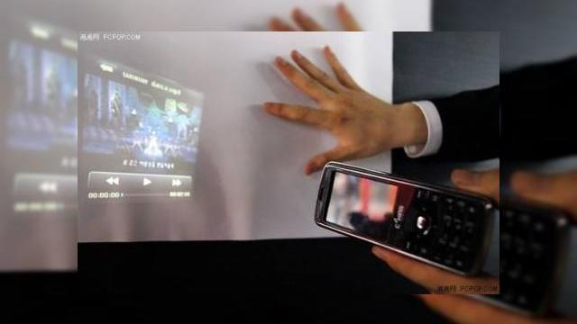 <b>Telefonul cu proiector ShengTai CKing, prezentat oficial cu tehnologie non-TI</b>De obicei asociem pico-proiectoarele cu producatorul TI (Texas Instruments), doarece acestia au prezentat primul prototip de handset dotat cu un astfel de proiector. Ei bine, compania chinezeasca ShengTai a realizat premiera, prezentand un telefon cu...