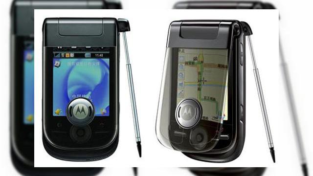 <b>Motorola lanseaza telefoanele MING A1600 si MING A1800 fara tam-tam</b>Motorola a anuntat 2 noi smartphone-uri ieri fara prea mare tam-tam, modelele MOTOMING A1600 si A1800 fiind 2 terminale business bine dotate ce sosesc cu Linux, GPS, touchscreen si numeroase alte specificatii de top. Motorola MING A1600 este dotat cu un...