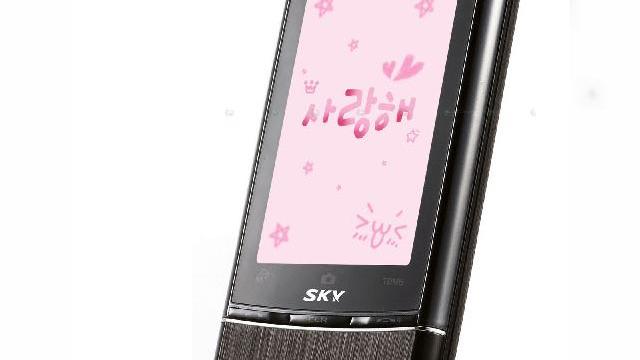 <b>Telefonul Pantech Sky IM-R300 soseste cu touchscreen si mari asteptari</b>Pantech a lansat primul sau telefon cu touchscreen in Coreea prin intermediul celor de la SK Telecom, iar handsetul poarta numele de IM-R300, sau "Love Canvas" si poate fi admirat in imaginea urmatoare: IM-R300 soseste cu un display LCD WQVGA cu diagonala...