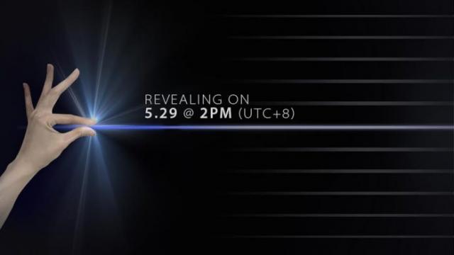 <b>ASUS pregăteşte ceva subţire şi puternic pentru Computex 2017, postează un teaser pe web</b>ASUS se număra printre numele mari care vor avea conferinţe şi prezentări la Computex 2017. Showul debutează pentru presă luni, pe 29 mai, iar pentru public puţin mai târziu. Am văzut până acum scăpări legate de modele din seria ZenFone 4, iar acum vedem