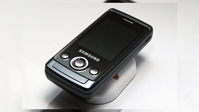 <b>Samsung prezinta telefoanele J800 Luxe si L700</b>Se pare ca Samsung mentine interesul publicul prin intermediul lansarii unor noi terminale, anuntate in cadrul Singapore Telecommunications Exhibition. Cele 2 modele sunt Samsung J800 Luxe si L700. Primul este un handset 3G, sliderul J800 Luxe, un telefon...