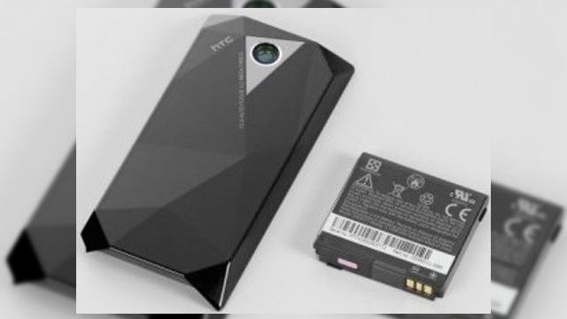 <b>HTC Touch Diamond, acum cu o baterie mai mare</b>Partea din spate a lui HTC Touch Diamond poate fi urata sau adorata de catre posesorii acestui telefon mobil, dar cu siguranta nu a impiedicat pe nimeni sa cumpere handsetul. Pentru cei care considerau ca aceasta parte a telefonului nu este destul de...