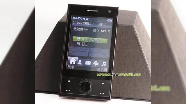 <b>Diamond J6, o clona destul de reusita a lui HTC Touch Diamond</b>HTC a pus in vanzare celebrul smartphone Touch Diamond pe piata asiatica de abia de cateva saptamani, timp destul pentru ca o clona a acestuia sa isi faca aparitia, sub numele de Diamond J6. Terminalul arata exact la fel ca si Touch Diamond si soseste cu...