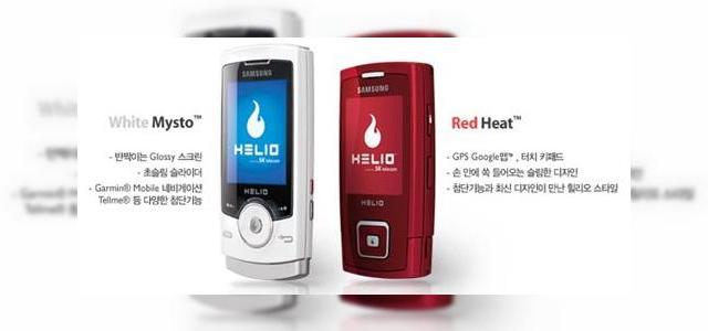 <b>Helio lanseaza White Mysto si Red Heat, nu inca un Ocean 2</b>Helio a lansat modelele Mysto si Heat, disponibile in alb si rosu deocamdata doar pentru coreeni. Pentru cei care cred ca acestea reprezinta versiuni ale lui Ocean 2, nu este asa, ci avem de-a face aceleasi terminale Helio pe care le cunoastem deja, dar...