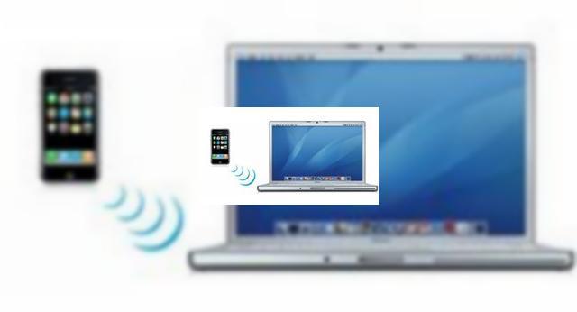 <b>Cum sa folosesti un iPhone 3G ca modem wireles pe laptop (Ghid de tethering)</b>Cei de la Intomobile ne prezinta un ghid de "tethering", acest proces fiind cel care permite unui utilizator de laptop sa foloseasca un telefon mobil si conexiunea sa wireless pentru a naviga pe web. Acum ca iPhone 3G a fost lansat in 22 de tari si se...