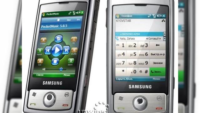 <b>Samsung i740 lansat oficial</b>Dupa ce ieri va informam despre lansarea lui Samsung BlackJack III, a venit momentul altui smartphone sa vada lumina zilei, de aceasta data terminalul Samsung i740. Handsetul ruleaza Windows Mobile 6.1 si include GPS si suport pentru conectivitate...