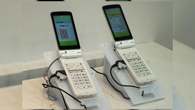 <b>Bateria "inteligenta" previne exploziile cauzate de supraincalzire</b>Operatorul japonez NTT DoCoMo a dezvoltat o noua baterie "inteligenta" care va preveni exploziile si incendiile, trimitand utilizatorului update-uri constante despre starea sa. Aceasta inventie este opera cercetatorilor japonezi si ne intrebam daca nu ar...