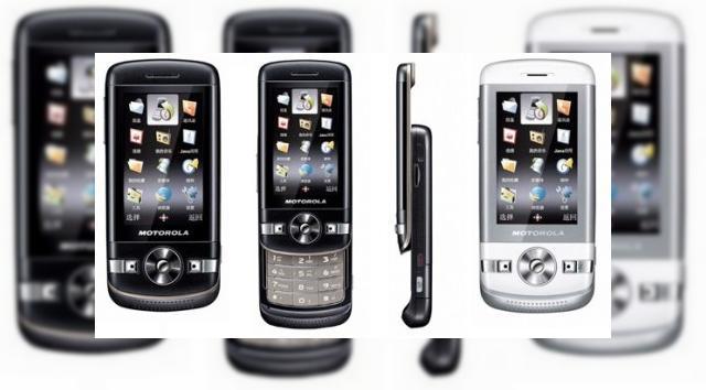 <b>Noi imagini cu Motorola VE75 acum disponibile</b>Site-ul chinezesc Zol.com a oferit publicitatii imagini cu telefonul Motorola VE75, care va sosi destul de curand pe piata. Prin intermediul imaginilor facem cunostiinta cu interfata handsetului, dar aflam si ca data sa de lansare va fi jumatatea lui...