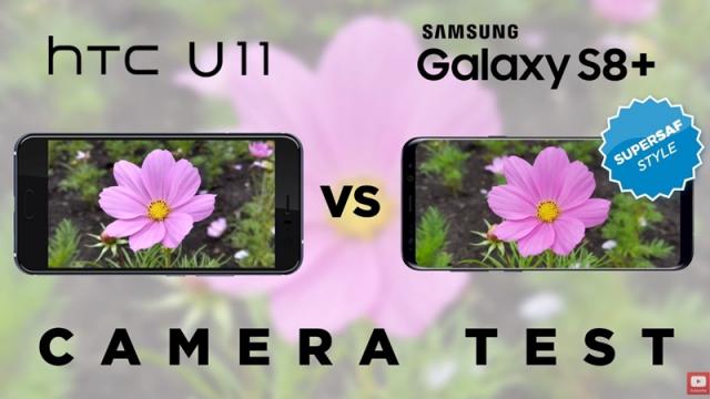 <b>Bătălia camerelor continuă! Samsung Galaxy S8 versus HTC U11 într-un duel marca SuperSaf; Galaxy S8 e mai stabil, HTC are dynamic range mai bun (Video)</b>Încă un test foto marca SuperSAF TV sosește astăzi, test ce le are în prim plan pe smartphone-urile Samsung Galaxy S8 și pe HTC U11. Vedem rând pe rând comparații la nivel de captură selfie, low-light, landscape, dar și pe partea de captură video