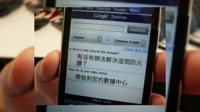 <b>Google Translate soseste pe iPhone</b>Google a lansat o versiune a serviciului sau de traduceri, special creata pentru Apple iPhone, ca o coincidenta, tocmai acum la debutul Olimpiadelor de la Beijing. Serviciul mobil Google Translate va sosi si pe alte terminale mobile, conform...