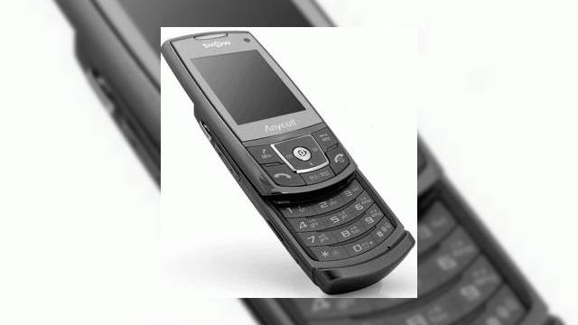 <b>Samsung a lansat telefonul SPH-W3300</b>Samsung a lansat un nou telefon pe piata, modelul SPH-W3300, care va sosi in magazine incepand cu ultimul trimestru al acestui an. Din pacate pretul sau nu a fost anuntat, dar putem admira handsetul in imaginea urmatoare: Terminalul soseste cu o camera de...