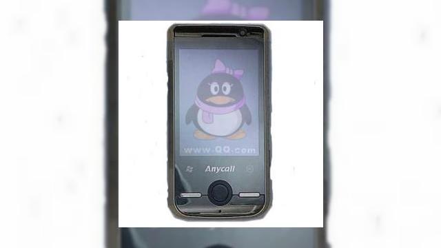 <b>Samsung SGH-i688 si SGH-L288, telefoanele Olimpiadei de la Beijing 2008</b>In cadrul celui mai important eveniment sportiv al anului, Olimpiada de la Beijing, Samsung isi va testa telefoanele TD-SCDMA. Astfel, modelele SGH-i688 si SGH-L288 vor deveni handseturi 3G oficiale pentru peste 18.000 de jurnalisti si membri ai staffului...