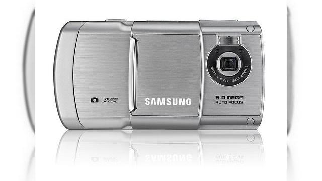 <b>Samsung SGH-G810 primeste premiul EISA pentru cel mai bun telefon cu camera</b>EISA (European Imaging and Sound Association) a decernat celor de la Samsung premiul pentru cel mai bun telefon cu camera, modelul SGH-G810. Telefonul impresioneaza atat de mult la capitolul foto, incat juriul EISA se intreaba daca acesta este cu adevarat...