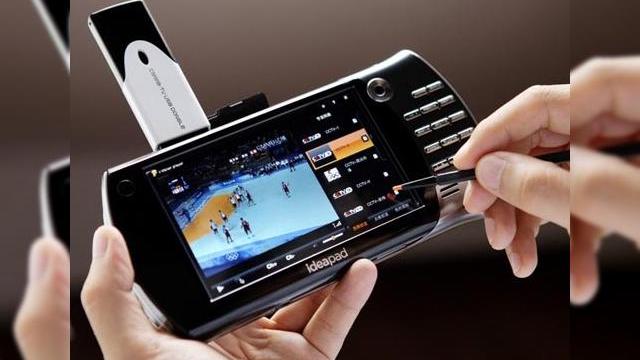 <b>Lenovo IdeaPad U8 acum disponibil</b>Daca asteptati terminalul multifunctional IdeaPad U8, trebuie se aflati ca Lenovo tocmai l-a lansat, cu ocazia faimoasei Olimpiade de la Beijing. Acest MID este din pacate disponibil doar in Asia si soseste cu un display touchscreen de 4.8 inchi, un...